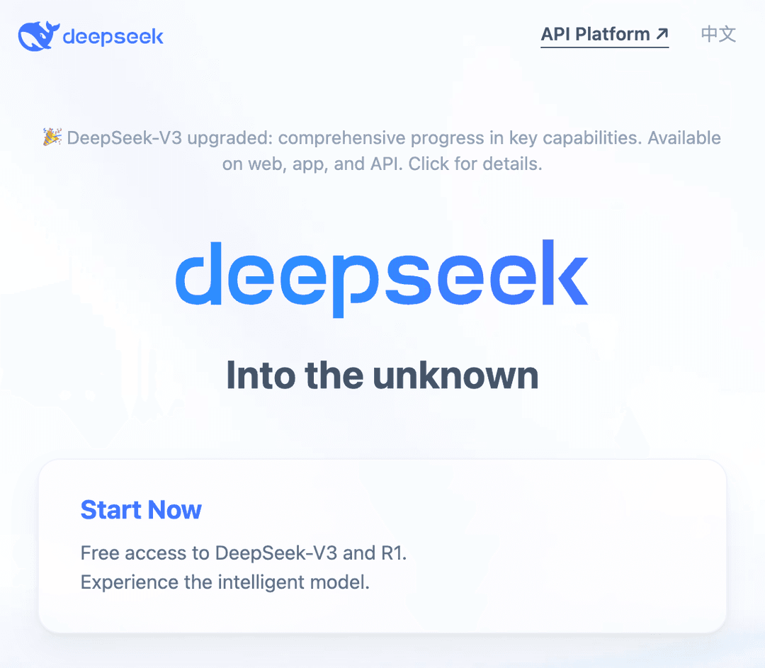 DeepSeek