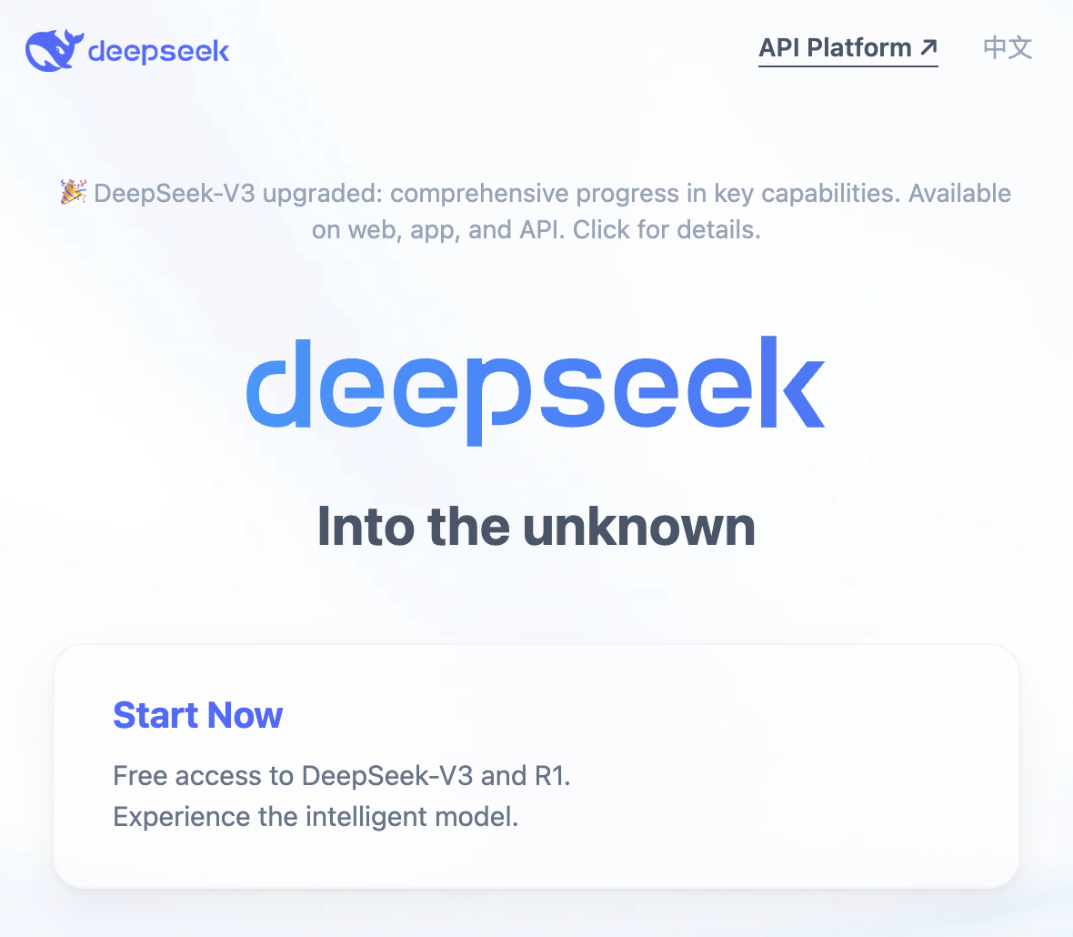 DeepSeek - AI search and reasoning engine